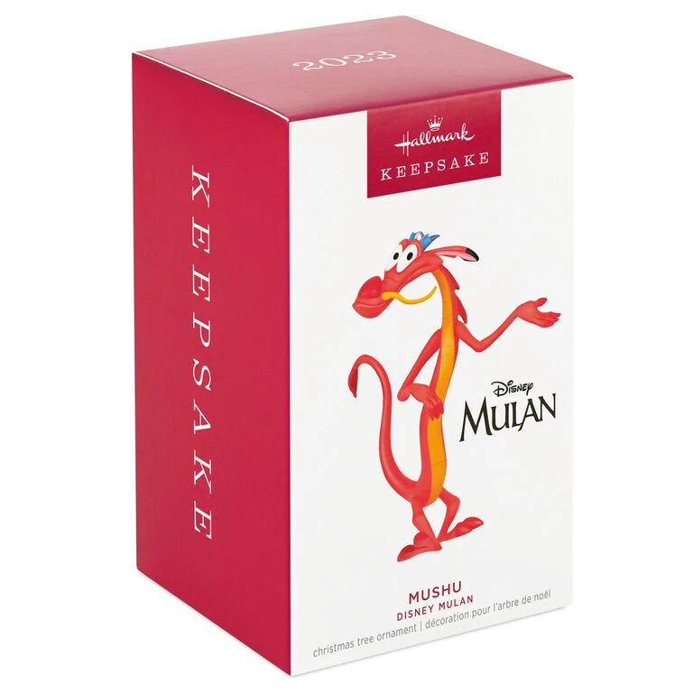 Hallmark Disney Mulan Mushu Ornament 6 Hallmark Disney Mulan Mushu Ornament - Image 4